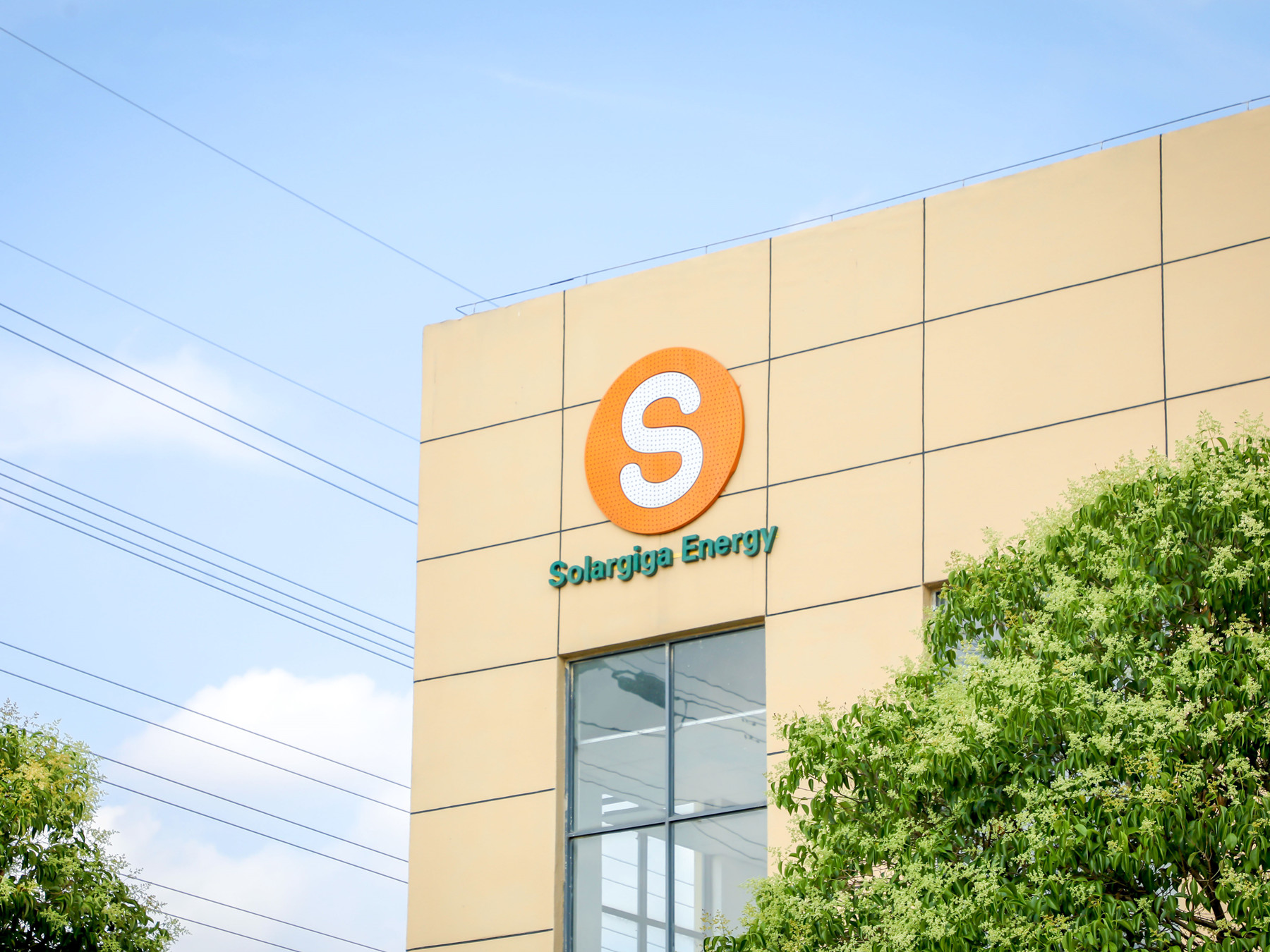 智能制造 | 探秘陽光能源智慧工廠